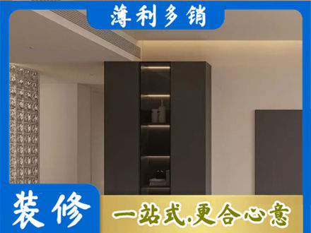 夏县柜子定制