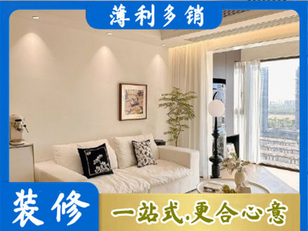 夏县背景墙装修