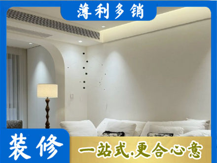 夏县本地吊顶装修