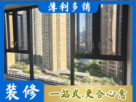 夏县阳台推拉窗