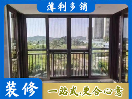 夏县封窗防坠网
