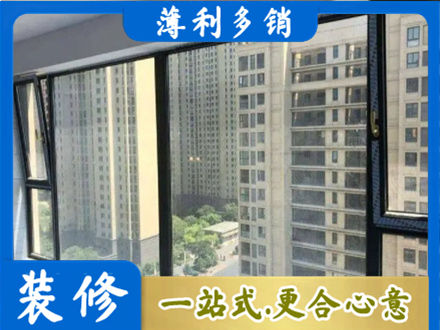 夏县阳台防坠网