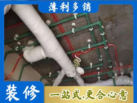 夏县专业厨房水电改造