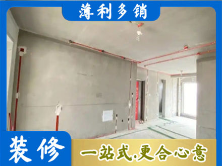夏县房屋水电安装
