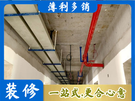 夏县水电改造贵吗