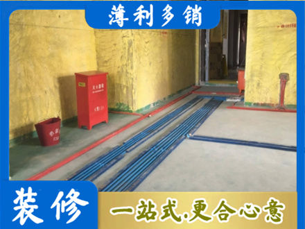 夏县水电工程设计