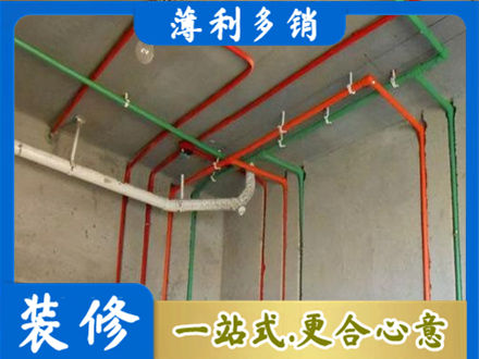 夏县水电设计