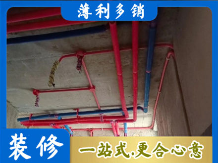 夏县水电施工