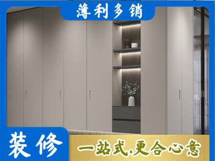 夏县定制衣柜鞋柜餐边柜4.jpg