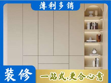 夏县鞋柜定制