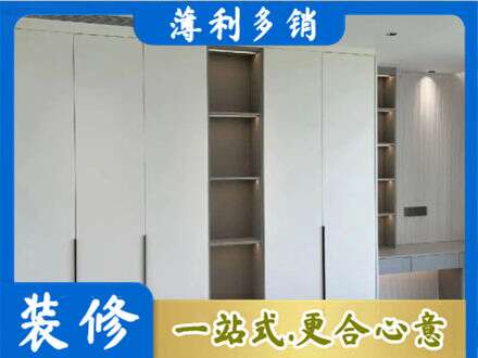 夏县专业衣柜安装