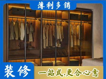 夏县专业定制衣帽柜
