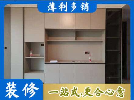 夏县定制衣柜鞋柜餐边柜22.jpg