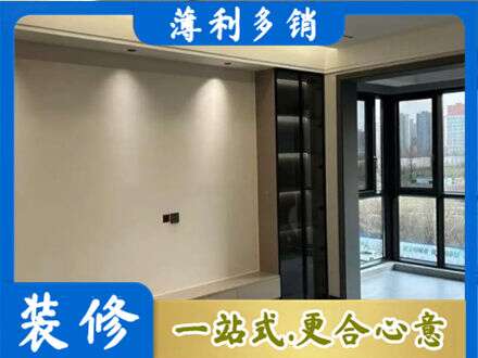 夏县专业定制电视柜