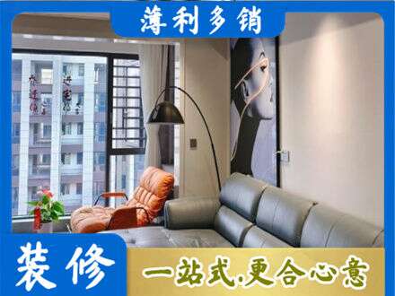夏县墙面刷艺术漆