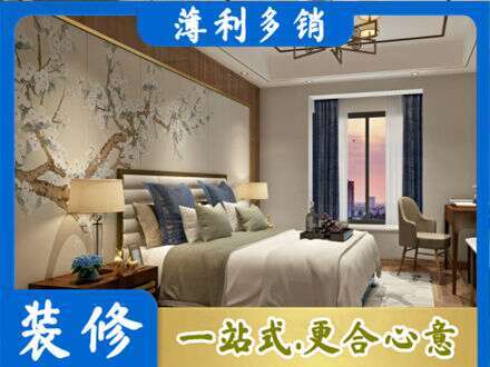 夏县主卧刷艺术漆