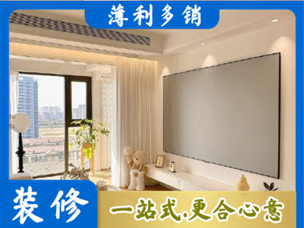 夏县房屋封窗工程