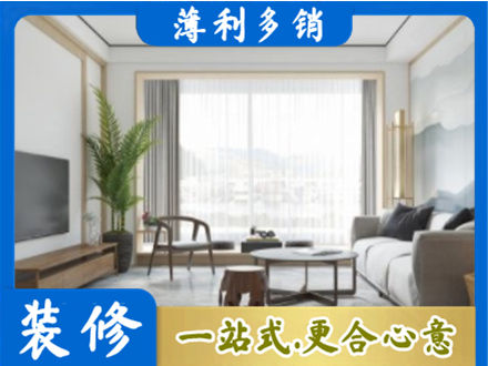 夏县阳台装修案例
