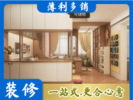 夏县衣柜定做案例