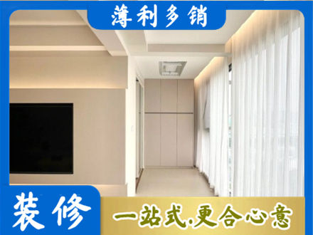 夏县阳台家电安装
