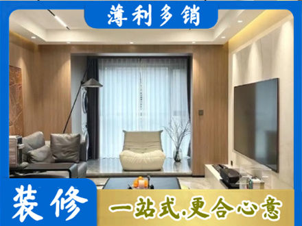 夏县客厅家具安装